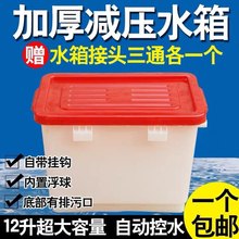 �Bֳ���{���p��ˮ���u�\��ˮ���p��ˮ���Bֳ��Ʒ��șˮ��p��ˮ��