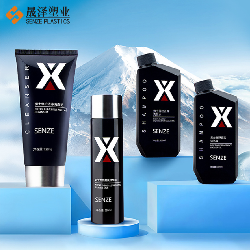 250ml PET实色塑料瓶 日化用品包装洗发水沐浴露塑料瓶