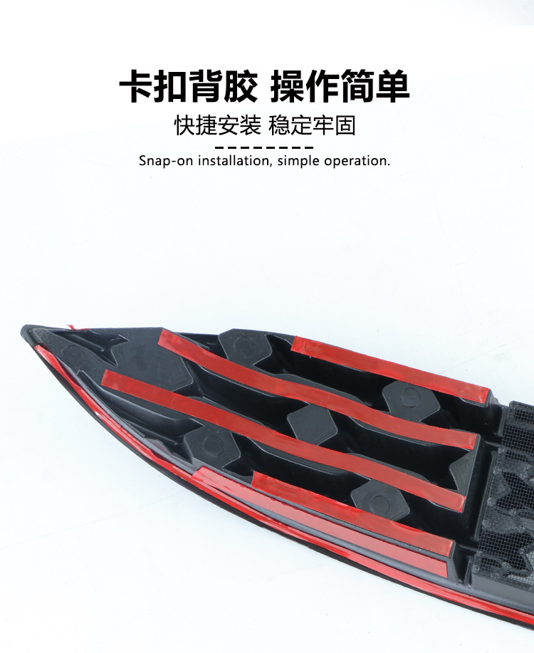 Suitable for 25 Changan Mazda Cx-5 Insect-Proof Nets, Front Grille, Water Tank Protective Cover, Insect-Proof and Catkin Modification