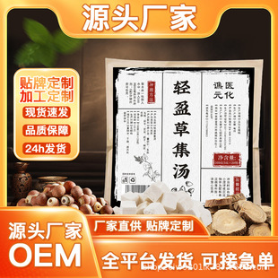 �ݱ��pӯ�ݼ���������޲��������������Ƴɕ�Դ�^���S