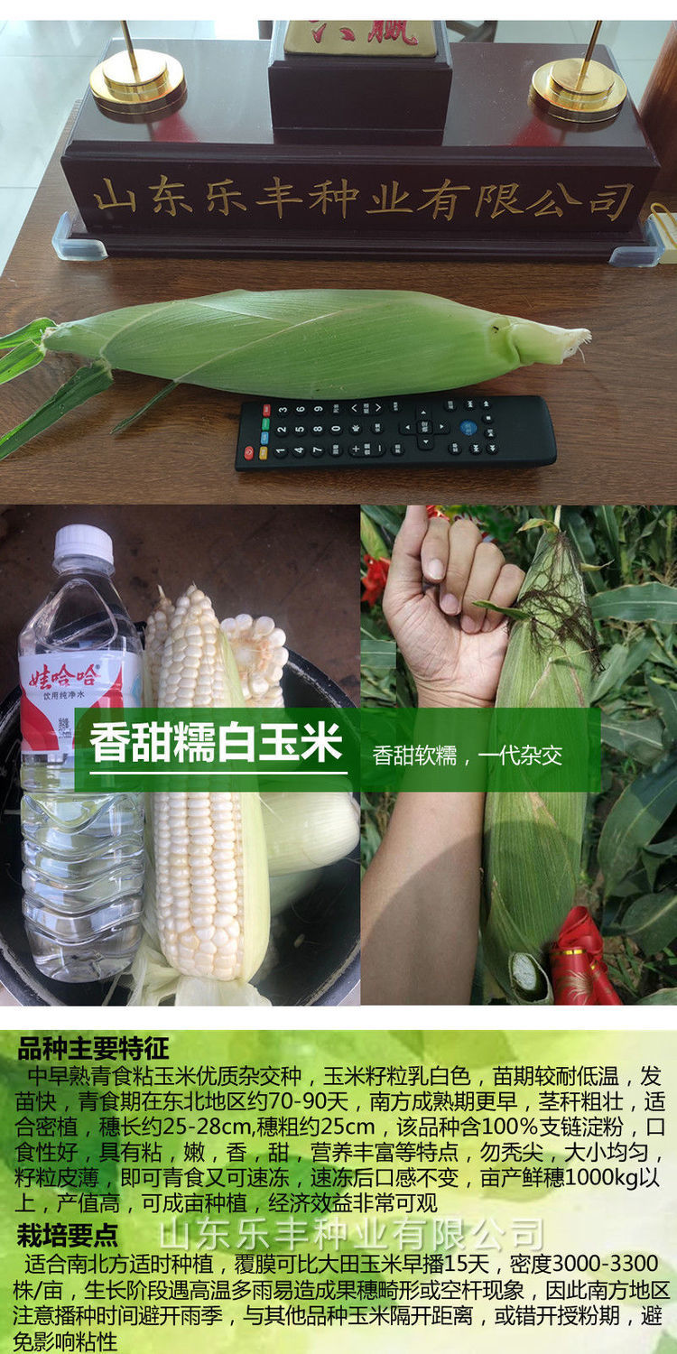 ce41d8bfed4258c6f3444c06897d7a