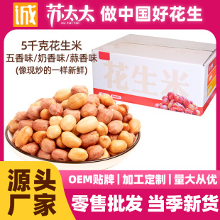 �K̫̫5kg��������؛������������ζ��؛����KTV���l�������ֻ���