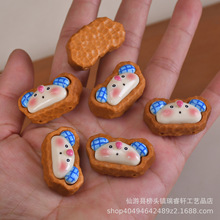 新款迷你豆豆面包系列奶油胶小熊卡通食玩树脂diy饰品配小熊批发