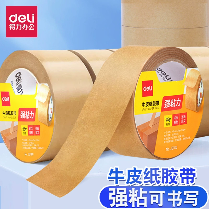 Deli JD181 крафт-бумажная лента 60 мм, высокая вязкость, прочная ручная рвущаяся экспресс-упаковочная лента, художественная фоторамка