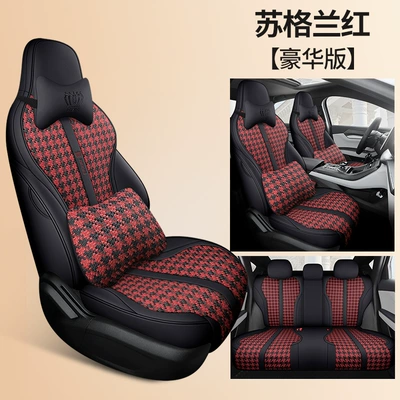 Modelə uyğun (Original) oturacaq örtükləri – all-inclusive seat cover - scottish-red-deluxe-edition-qin-plus-destroyer-05
