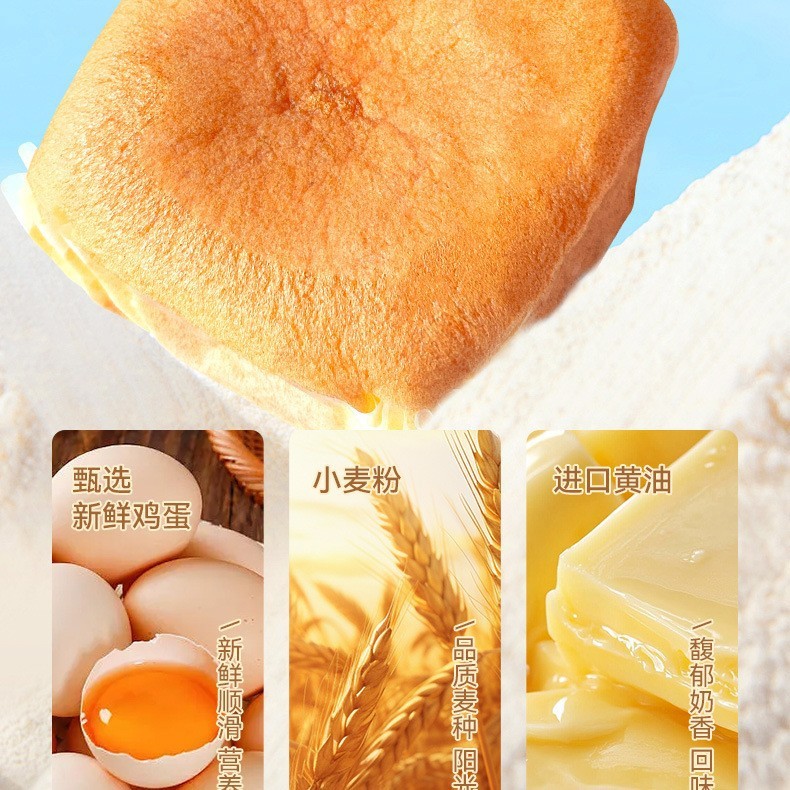 バターデブケーキ朝食ケーキ全箱卸売在庫オリジナルインスタント子供用パンとアフタヌーンティー食品で空腹を満たす|undefined