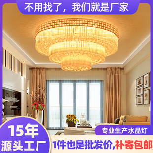 ��ɽ���߽�ɫˮ���͏d��A��LED��픟����ʹ��ù��̟��F؛���l