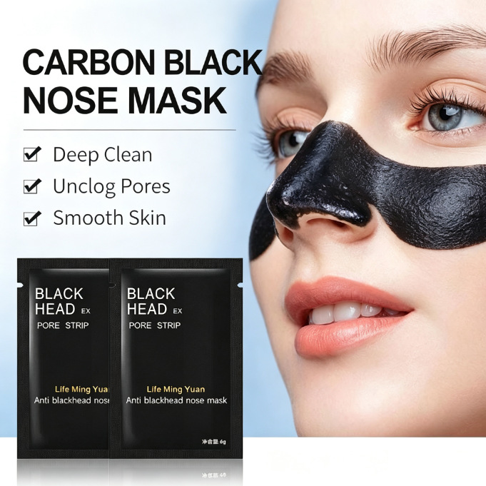 Cross-border bamboo charcoal blackhead removal nose strips, peel-off mask for deep cleansing and pore shrinking, English packaging, wholesale from export-oriented manufacturers