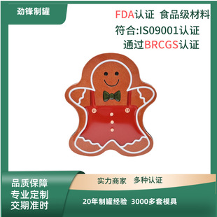 ���Ʈ����}�Q������ǹ����R���F���b�����F��