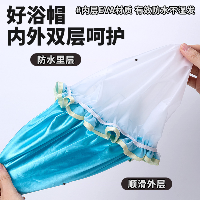 LMLTOP gorro de ducha impermeable de doble capa para mujer gorro de ducha gorro de ducha gorro de ducha para adultos jjf39
