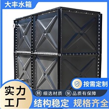 搪瓷水箱大型方形医院搪瓷钢板水箱 农业消防人防搪瓷钢板水箱