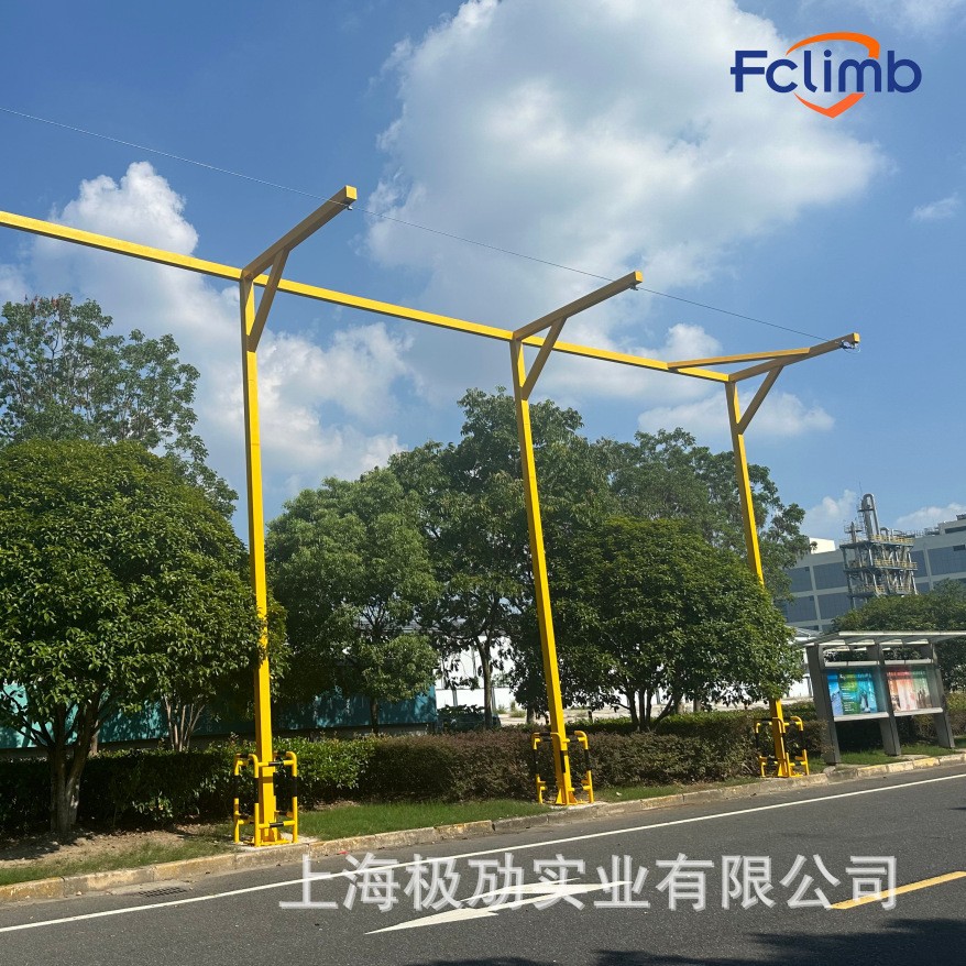 FCLIMB福攀水平生命线 物流仓储装卸区 高空作业 防坠落安全线 保