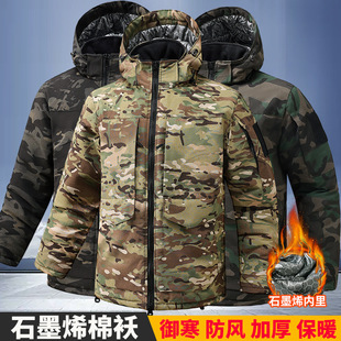 �����ԲʼӺ�ʯīϩ���·�ˮ��܊���¼ӽq���\��칤�����ڱ��޷�