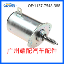 ������06-13����2ϵF22 F87��ɲ������ƫ����ִ����11377548388