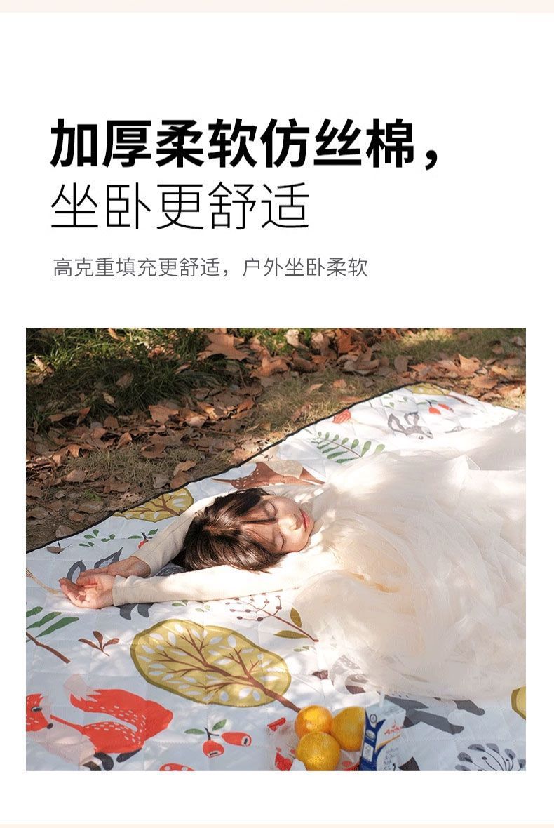 7f9f7c6e-fdd1-40a9-9e11-924ef339f65b.jpe