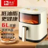 6L Camel-Double Knob-Visible Model