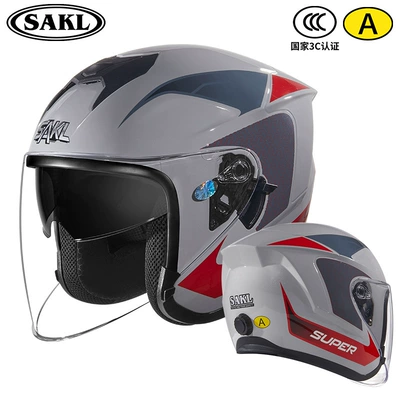 Motosiklet kaskı (dəbilqə): Circumference Cycling Double Lens Electric - adjustable-head-circumference-cold-gray-thor-flower