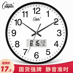 Kangbas 掛け時計リビングルーム時計シンプルな北欧ファッションホーム時計壁時計モダンな創造的な個性クォーツ時計