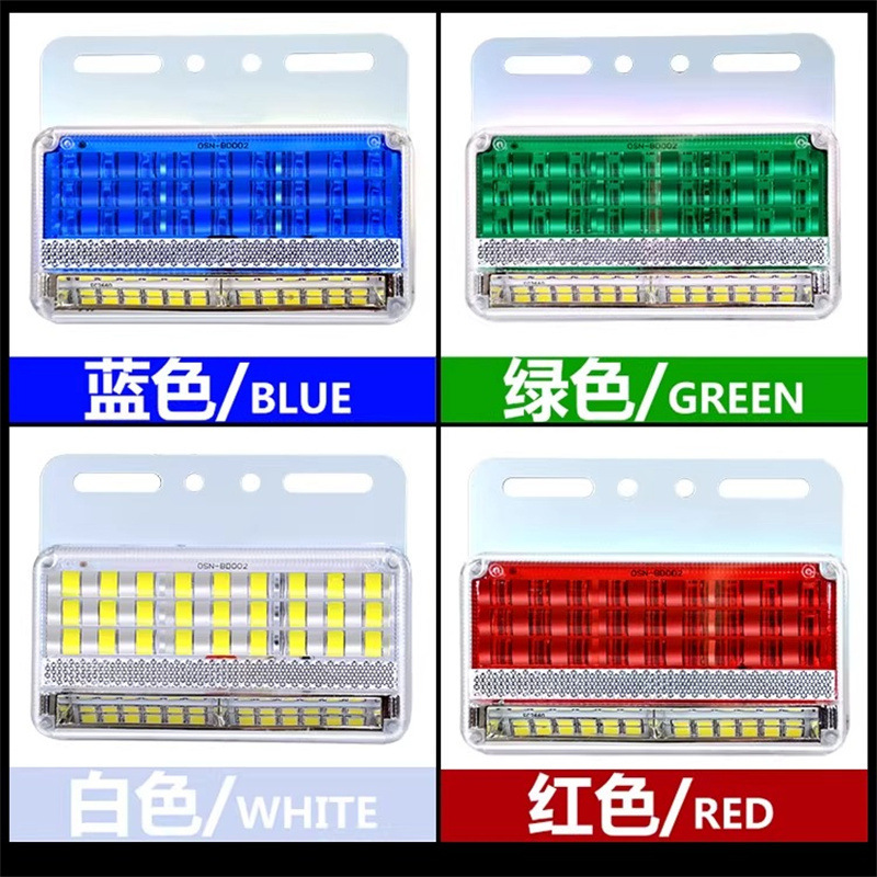 Large Truck Side Light 24V Super Bright Waterproof Car Led Side Light Trailer Strong Light Reversing Light Width Light Waist Light