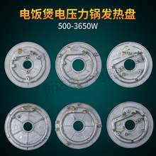 늉���偼ӟ�P�����Ұl��P����������늟�P500W-3650W
