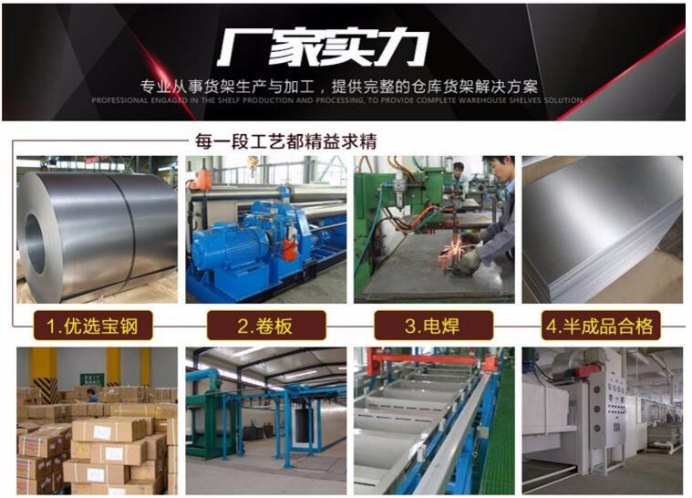 QQ图片20171018112415