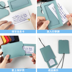 Cross-border double-layer protective adjustable strap for luggage check-in, PU leather, with paper boarding pass card