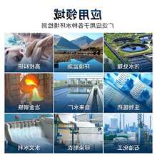 红外分光测油仪动植物油石油含量分析废污水油份浓度测定仪全自动