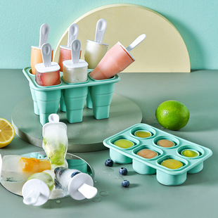 Factory wholesale modern simple creative ins style 6 8 grid foldable silicone ice cream DIY ice cream popsicle mold
