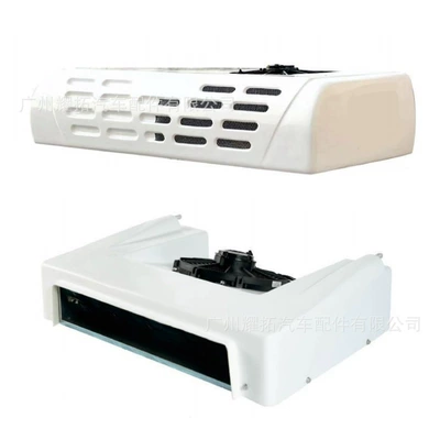 Automotive air conditioning | Insulated Box Cold Air Refrigeration