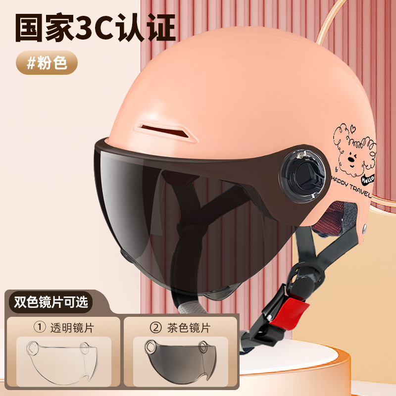 L007 여름 오리지널 컬러 핑크라인견 (투명렌즈+브라운렌즈)