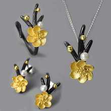 S925纯银国风花卉创意女吊件珍珠冰雪之华吊坠耳钉套装精品饰品