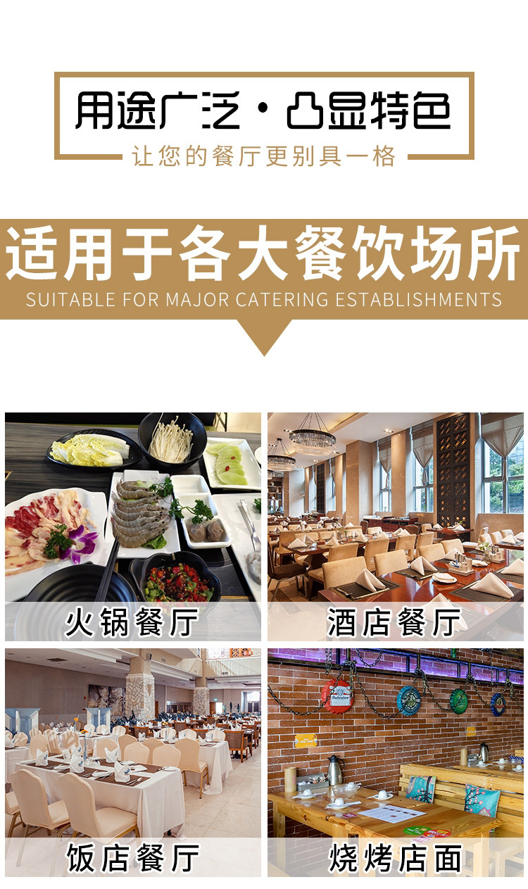 摆台四件套1_04.jpg