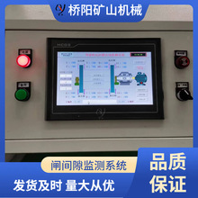 �g܇ú�V�|���������� �����C�������l�g϶�O�yϵ�y ��ꖵVɽ�Cе