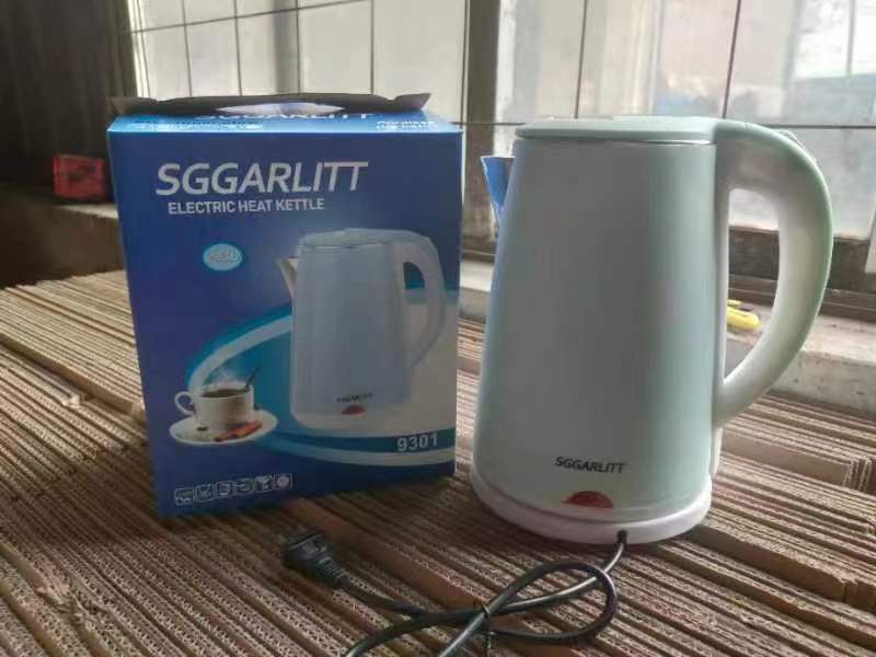 微信图片_20220429182757