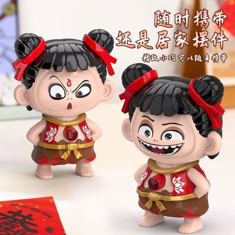 Toy, doll, keychain, anti-stress