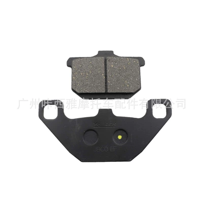 Suitable for Kawasaki VN1500D VN1500E motorcycle rear brake pads, disc brake pads, leather brake pads, brake pads (Tormoz supportları) - 1-set-of-brake-pads