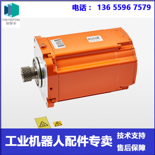 3Hac062339-004 Abb Robot Motor Negotiation