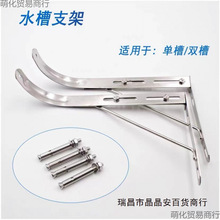 ���P䓏N��ˮ��֧��ϴ��������p�ۼӺ�̶����Ǽ���ˮ�ے젝���