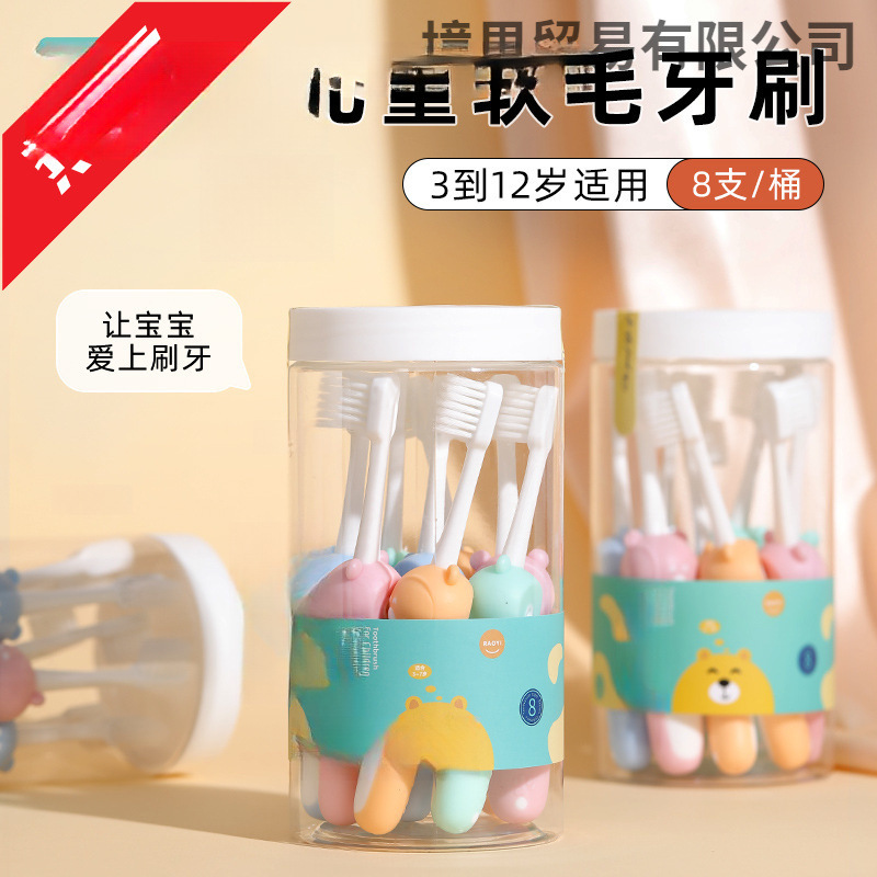 Children's Toothbrush Soft Bristles 0-3 to 6 to 12 Years Old and Above Baby's Deciduous Teeth Kidsren's Toothpaste Set during Tooth Replacement Period