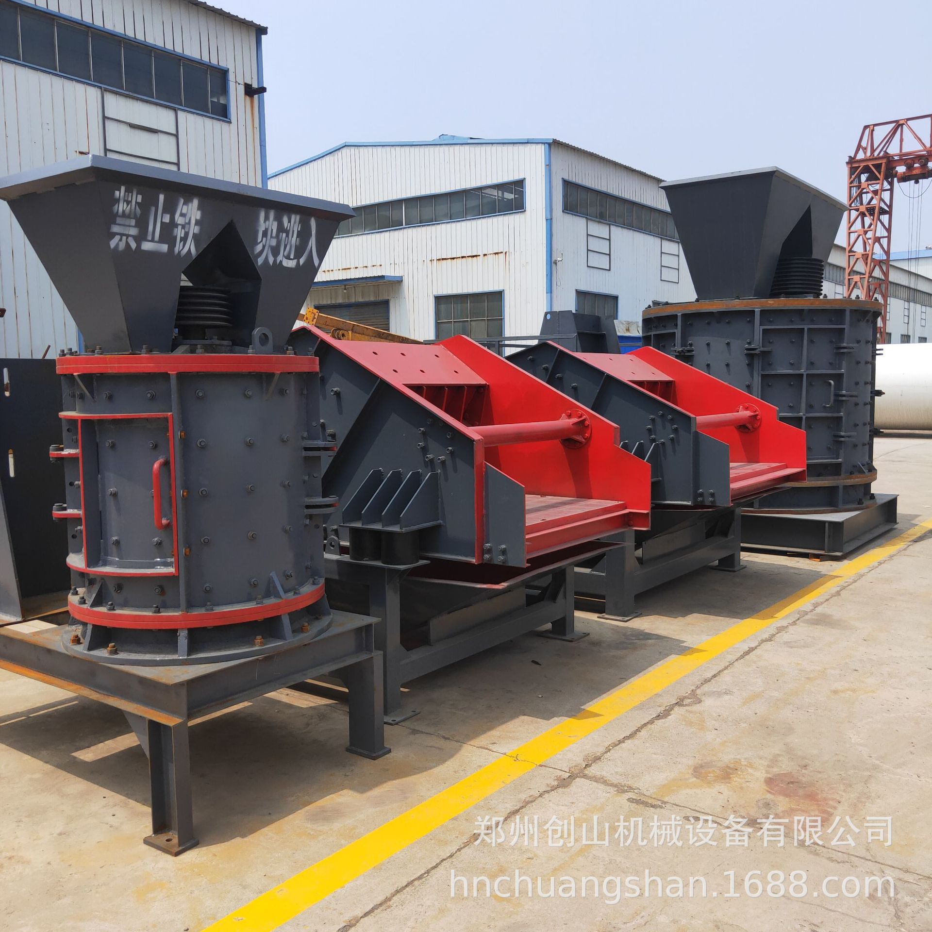 供应甩锤破沙机  板锤碎石机 复合破碎机 型复合破  复合式破碎机