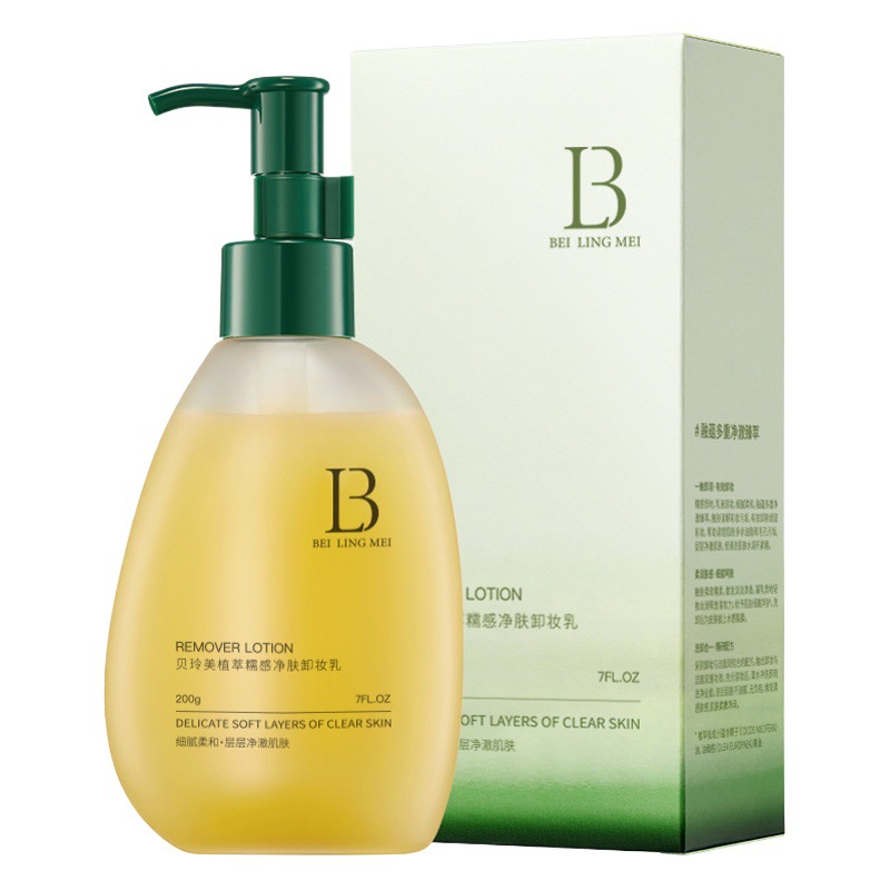 Beilingmei extracto de la planta sensación glutinoso limpieza removedor de maquillaje limpieza profunda suave no emocionante removedor de maquillaje de cara completa entrega de una sola pieza