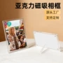 桌面亚克力定制透明摆台