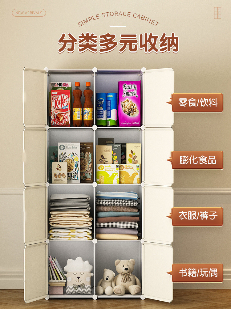 635f2297-d115-403b-b393-ae70149a7220.jpe