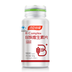 湯臣倍健b族ビタミンシート100錠b 1 b 2 b 6 b 12 vb複合ビタミンb正規品