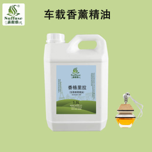 ��޹���͏S�ҹ�܇�d�o����޹�a��Һˮ�ԇ��U��C�ӝ�����޹�C5L�b