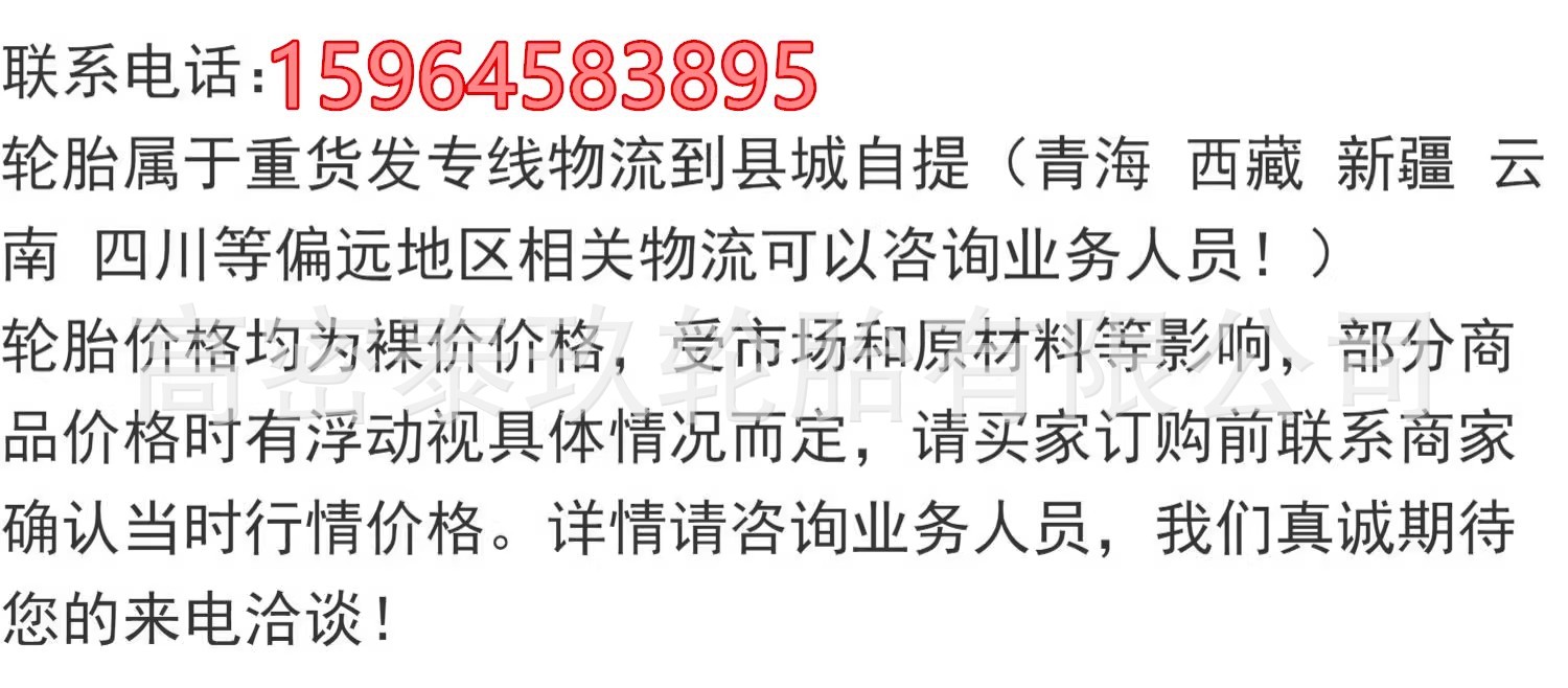 O1CN01F5npwF25y6bYNXtLN_!!2212