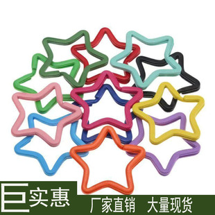 �ǹ�ɫ�����耳� ��DIY���耳�Ȧ�����Ʒ�����ɫ�F�|����Ȧ�h