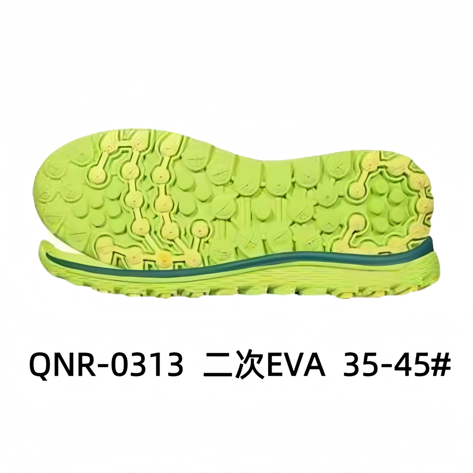 Спортивная подошва Casual Sole Спортивная подошва Sports shoes with large sole EVA