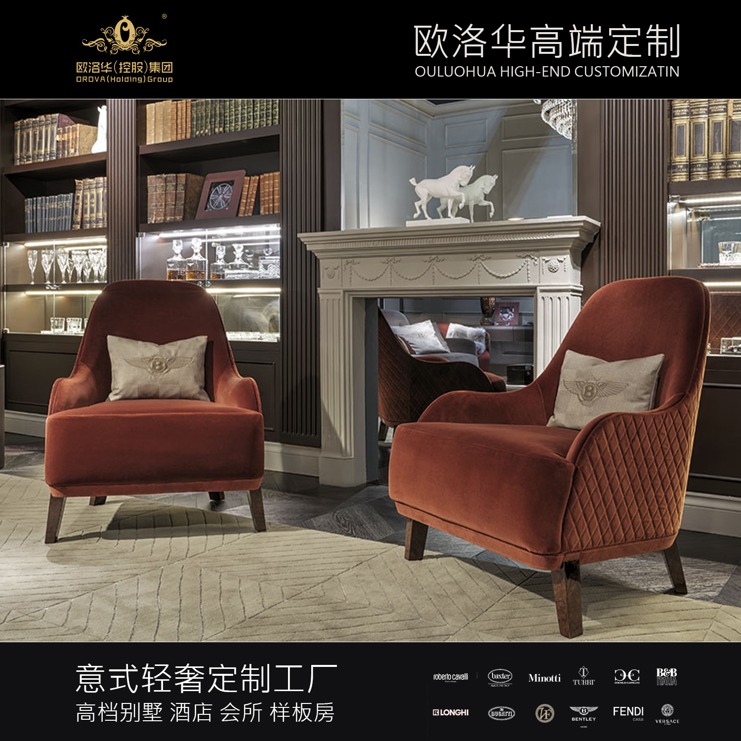 Italian postmodern minimalist single-seater sofa lounge sofa Cantonese light luxury furniture