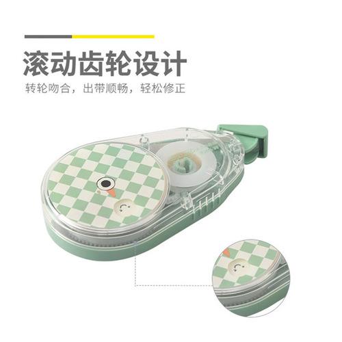 Chenguang ACT76602 transfer repair super large capacity silencer structure design student correction belt correction belt 30m